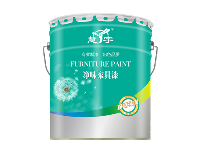 慧宇儿童久草福利视频